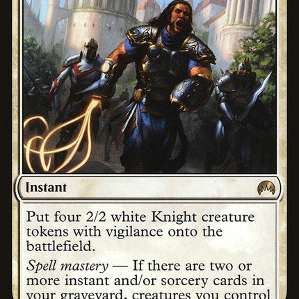 Gideon's Phalanx [ORI - 14]