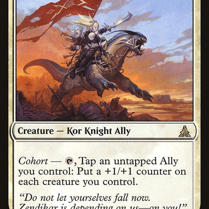 Munda's Vanguard [OGW - 29]