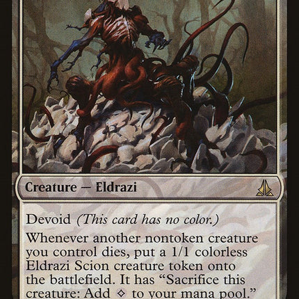 Sifter of Skulls [OGW - 77]