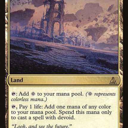 Corrupted Crossroads [OGW - 169]