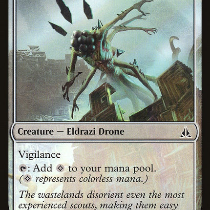 Warden of Geometries [OGW - 11]