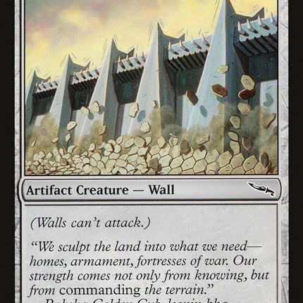 Steel Wall [MRD - 248]