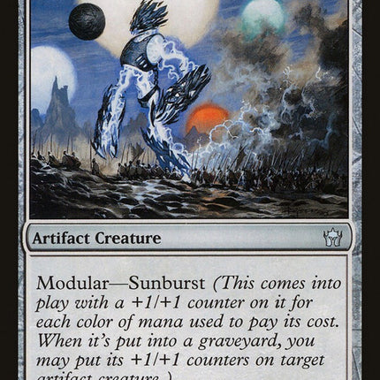 Arcbound Wanderer [5DN - 103]