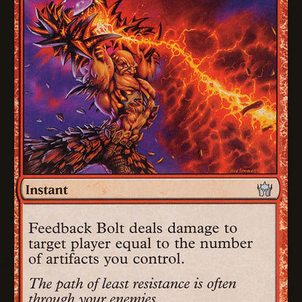 Feedback Bolt [5DN - 64]