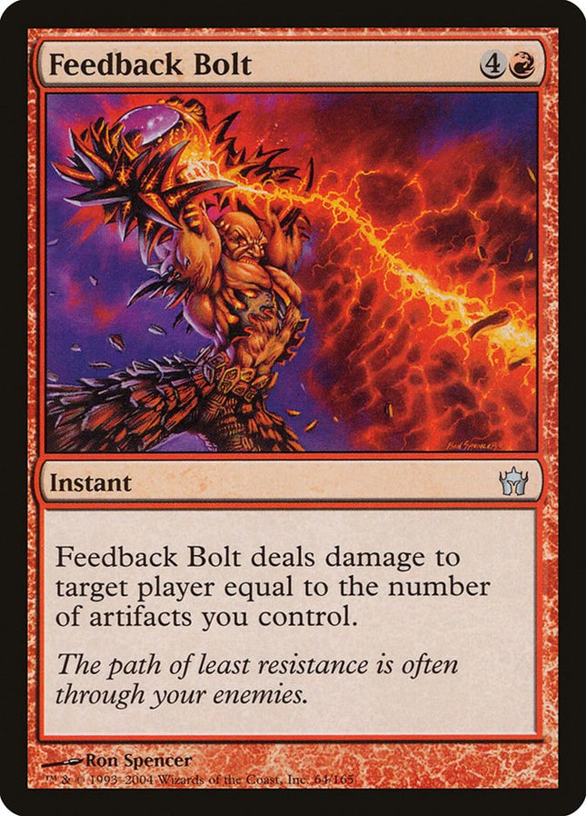 Feedback Bolt [5DN - 64]