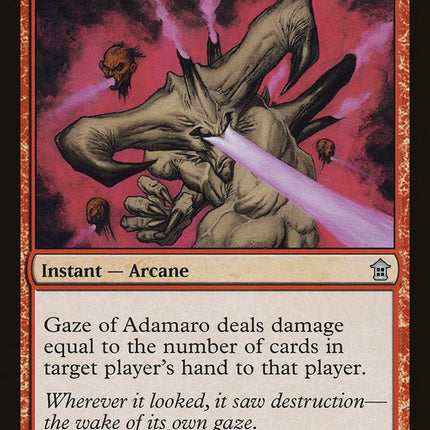 Gaze of Adamaro [SOK - 98]
