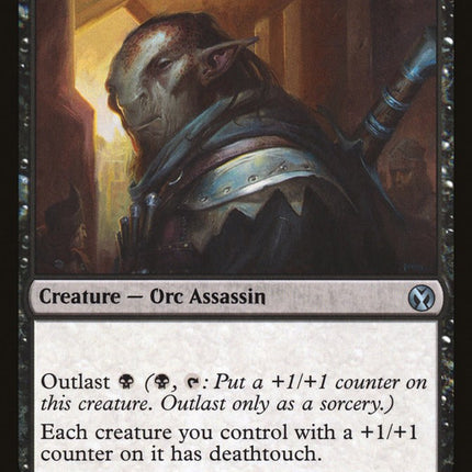 Mer-Ek Nightblade [IMA - 97]