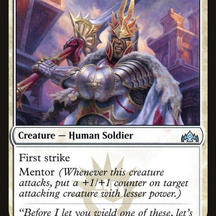 Sunhome Stalwart [GRN - 26]