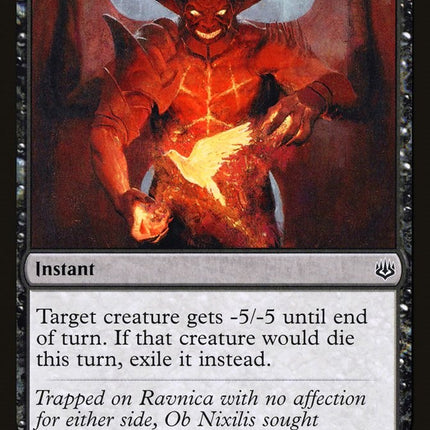 Ob Nixilis's Cruelty [WAR - 101]