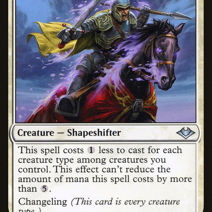 Valiant Changeling [MH1 - 34]