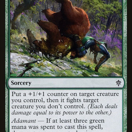 Outmuscle [ELD - 170]