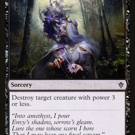 Reave Soul [ELD - 103]