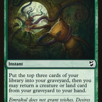 Grapple with the Past [LIST - 148]