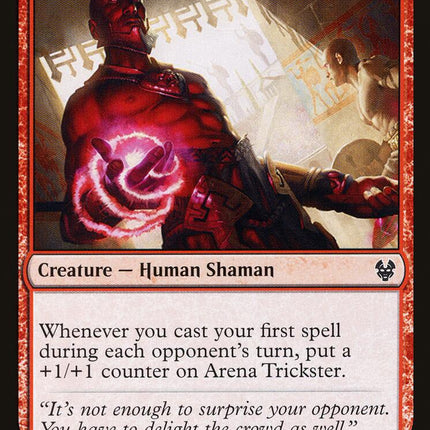 Arena Trickster [THB - 126]