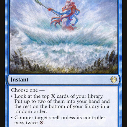 Thassa's Intervention [THB - 72]