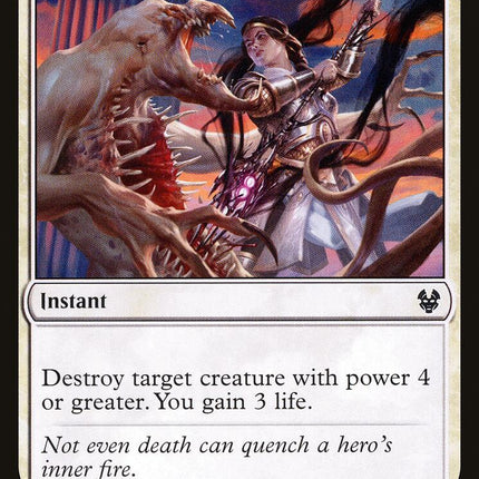 Triumphant Surge [THB - 41]