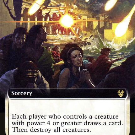 Shatter the Sky (Extended Art) [THB - 302]