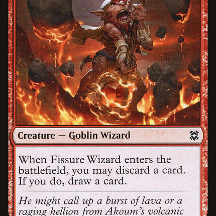 Fissure Wizard [ZNR - 140]