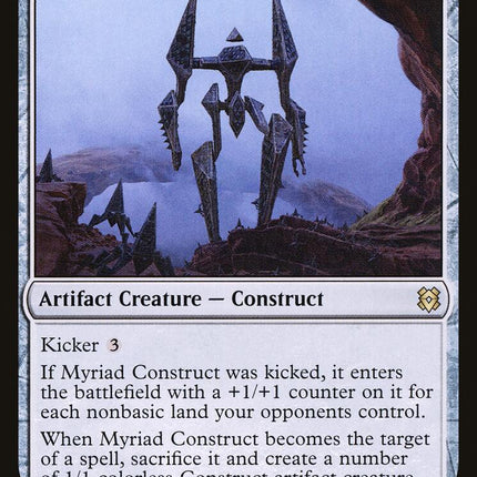 Myriad Construct [ZNR - 246]