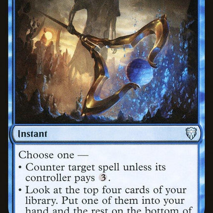 Supreme Will [CMR - 102]