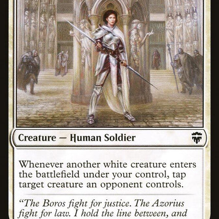 Court Street Denizen [CMR - 17]