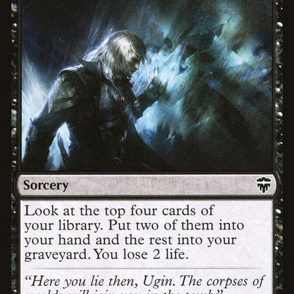 Bitter Revelation [CMR - 109]