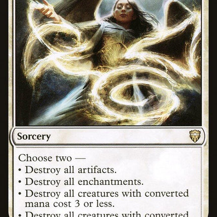 Austere Command [CMR - 12]