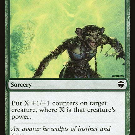 Soul's Might [CMR - 257]