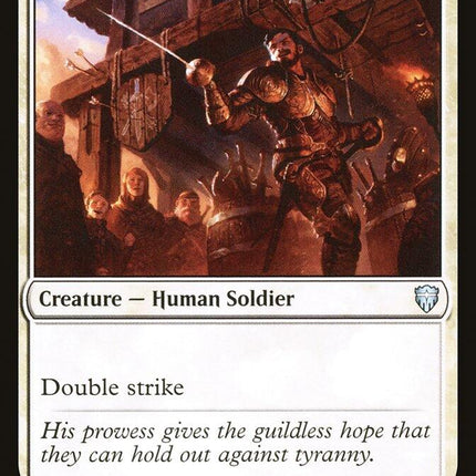 Fencing Ace [CMR - 21]