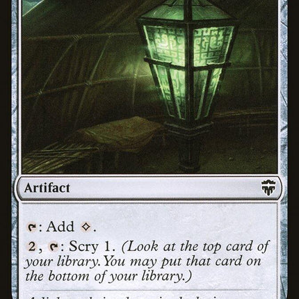 Seer's Lantern [CMR - 338]