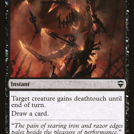 Bladebrand [CMR - 110]