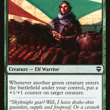 Ivy Lane Denizen [CMR - 236]