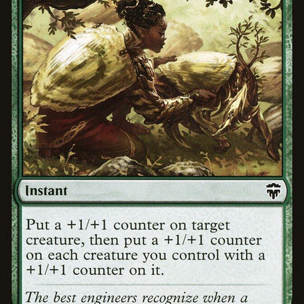 Lifecrafter's Gift [CMR - 240]