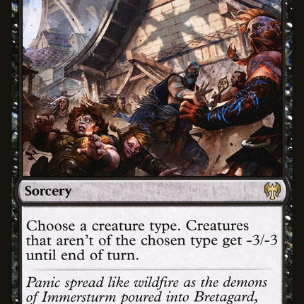 Crippling Fear [KHM - 82]