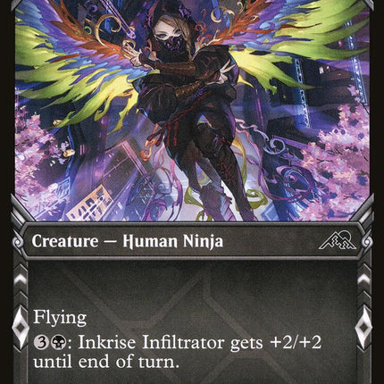 Inkrise Infiltrator (Showcase) [NEO - 341]