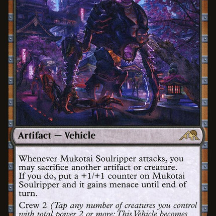 Mukotai Soulripper [NEO - 113]