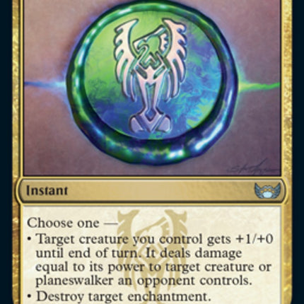 Brokers Charm [SNC - 171]