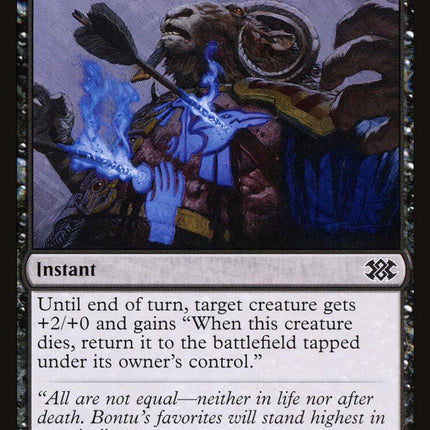 Supernatural Stamina [2X2 - 93]