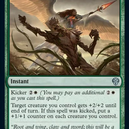 Strength of the Coalition [DMU - 180]