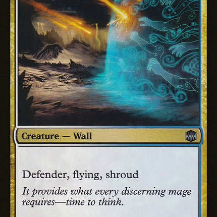 Wall of Denial [LIST - 16/145]