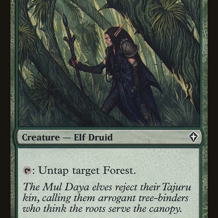 Arbor Elf [WWK - 95]