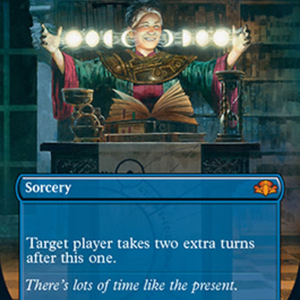 Time Stretch (Borderless) [DMR - 422]