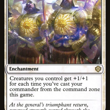 Commander's Insignia [SCD - 13]