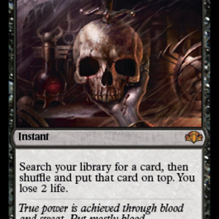 Vampiric Tutor [DMR - 108]