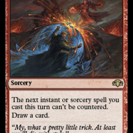 Overmaster [DMR - 132]