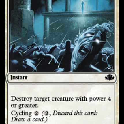 Radiant's Judgment [DMR - 21]