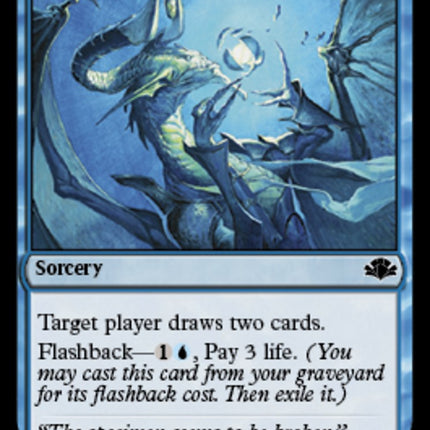 Deep Analysis [DMR - 46]