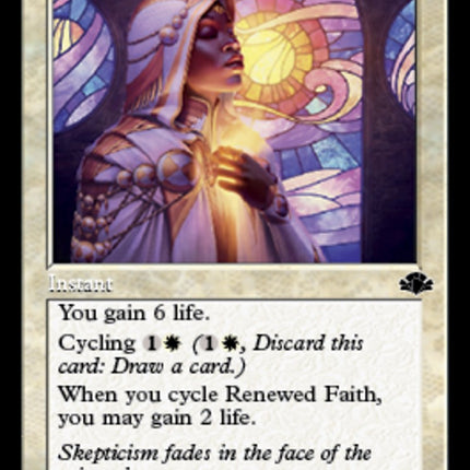 Renewed Faith (Retro Frame) [DMR - 269]