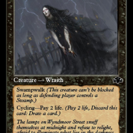 Street Wraith (Retro Frame) [DMR - 311]