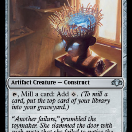 Millikin [DMR - 231]